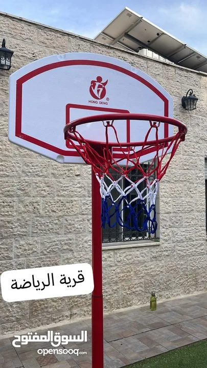 ستاند سلة مع طابة ومنفاخ