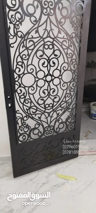 محددة سند لكافة اعمال الحداده والصيانه العامه