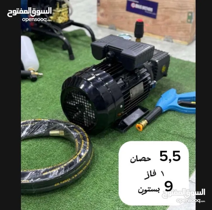 اقوى العروض على المضخات الصناعية جودة عالية