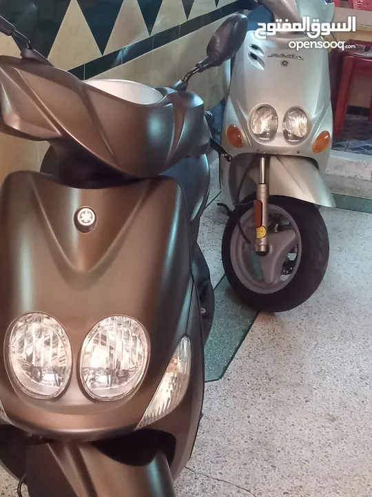 Yamaha Neos 49cc scooter