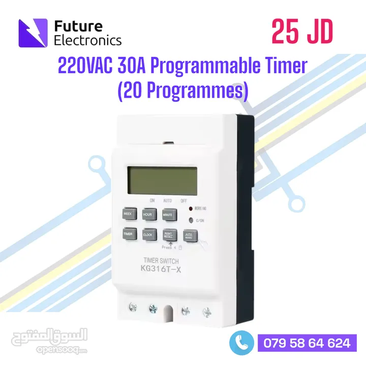220VAC 30A Programmable Timer - 20 Programmes