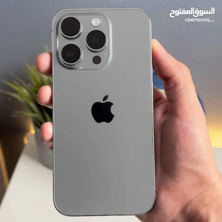 بـأقـل سـعـر في اليمن  و لا يـنـافـس مـع فروعنا  واتحدا العالم بهذا السعر هاتف iPhone 15 Pro Max