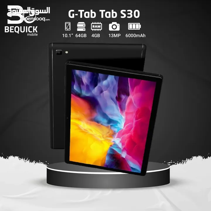 TAB G-TAB S30 WITH KEYBOARD 4RAM 64GB NEW /// جي تاب اس 30 مع كيبورد هديه افضل سعر في المملكه