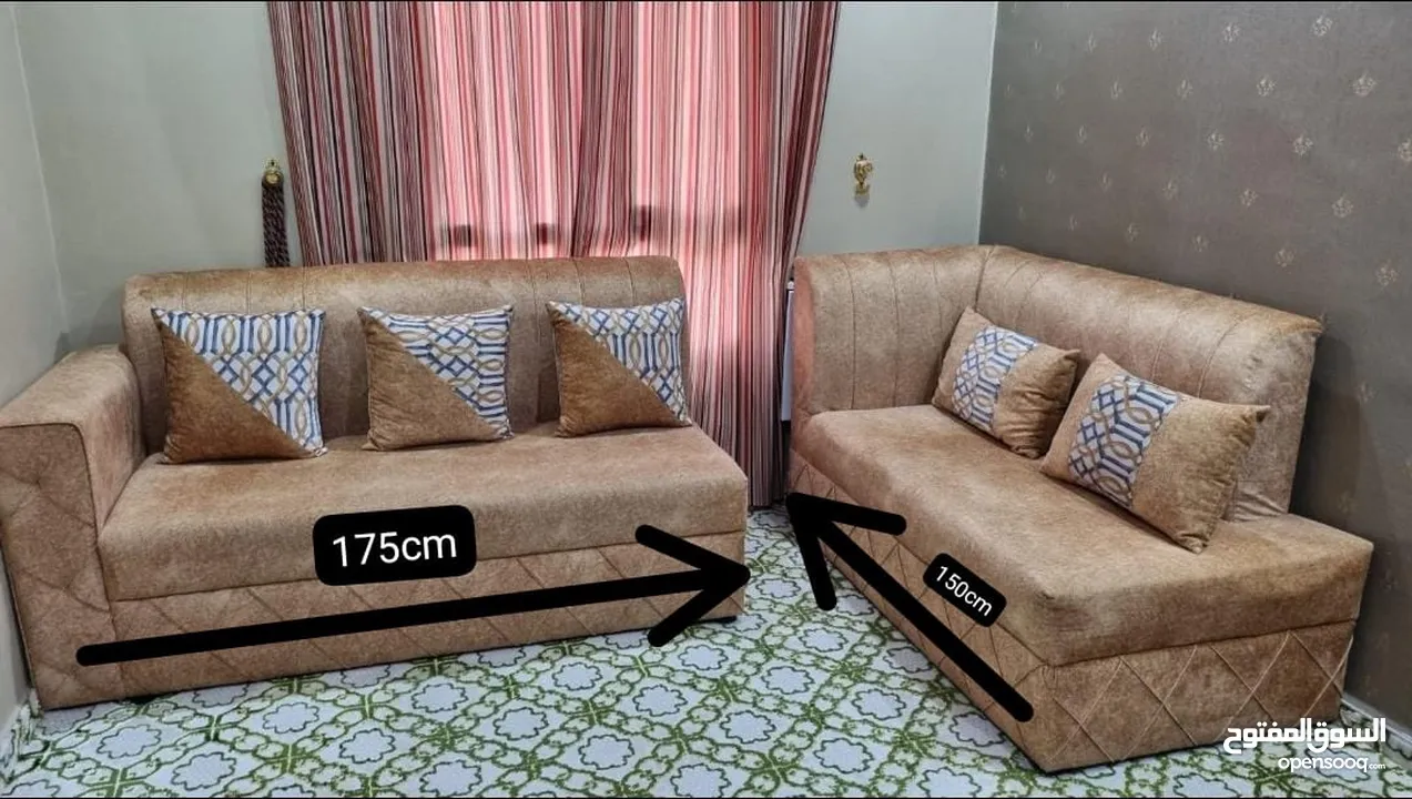 2pc Sofa Set/ طقم كنب مكون من قطعتين