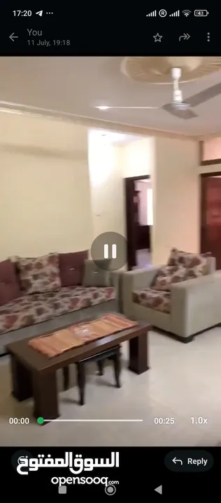 استوديو مفروش للعرسان