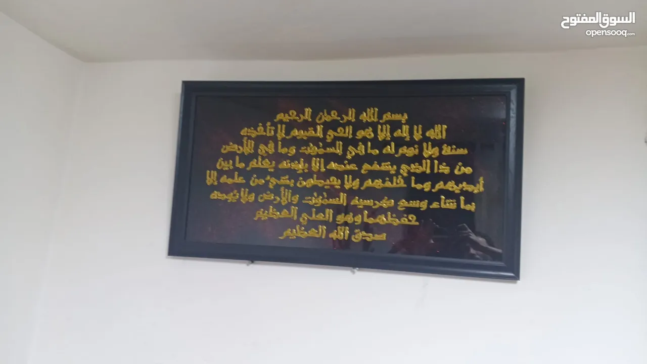 للبيع مستعمل