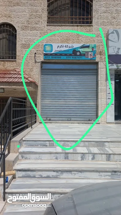محل تجاري في شارع البنيات الرئيسي للايجار