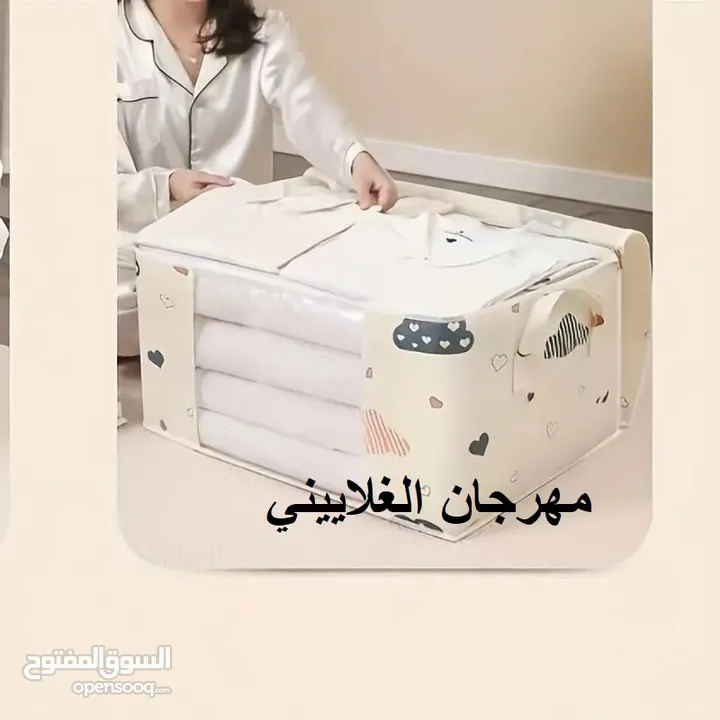 حقيبة تخزين وتر بروف متينة كبيرة جدًا