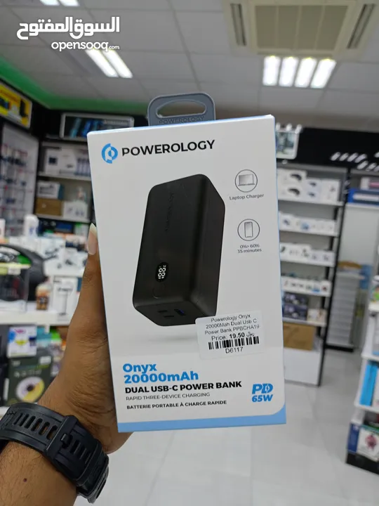 Powerology 20000mAh 65W Onyx Power Bank - Black
