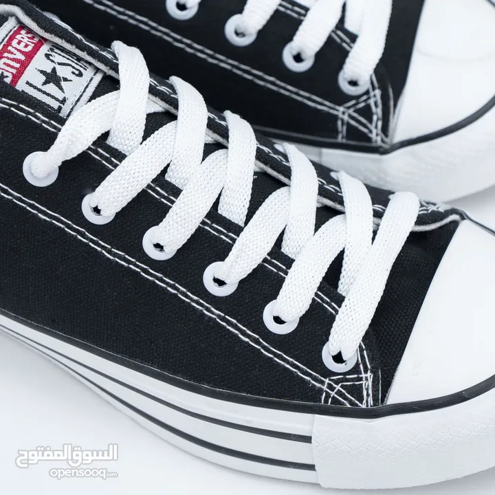 الكونفيرس converse