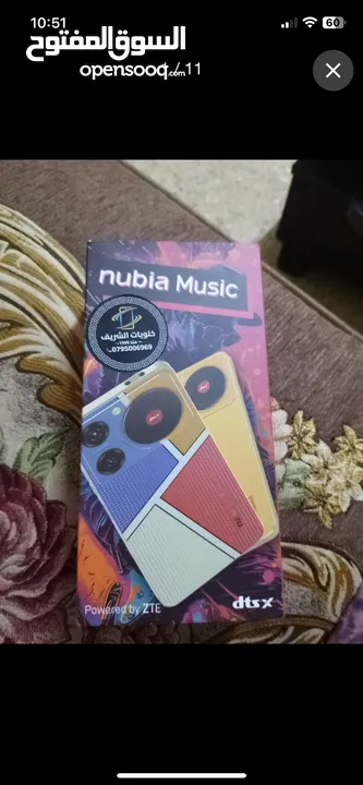 هاتف نوبيا ميوزك بحالة ممتازه جدا