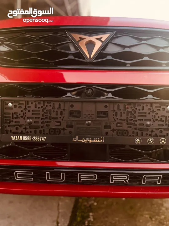 سيت اتكا كوبرا اضافات ما بعد الفل 2020  دهان الشركة