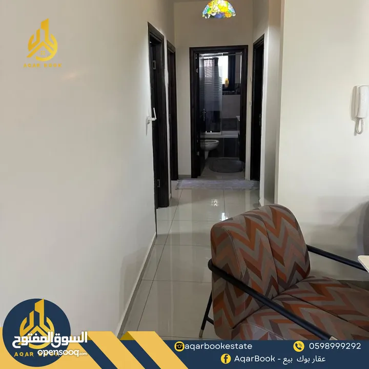 شقة مميزة للبيع بإطلالة رائعة