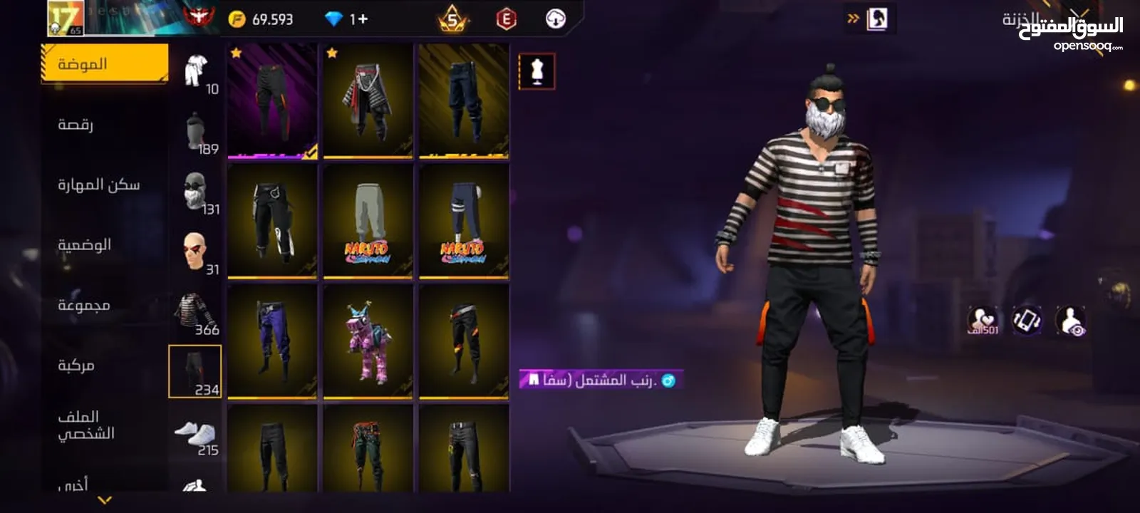 حساب  free fire من سيزون 13 لفل65 فري فاير 80jd