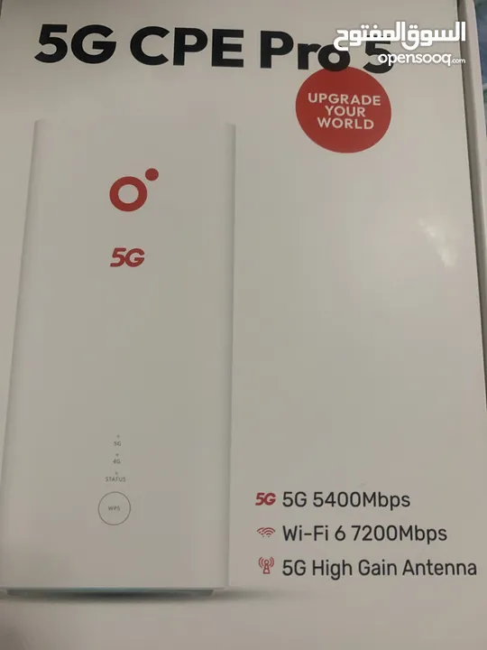 واي فاي 5G