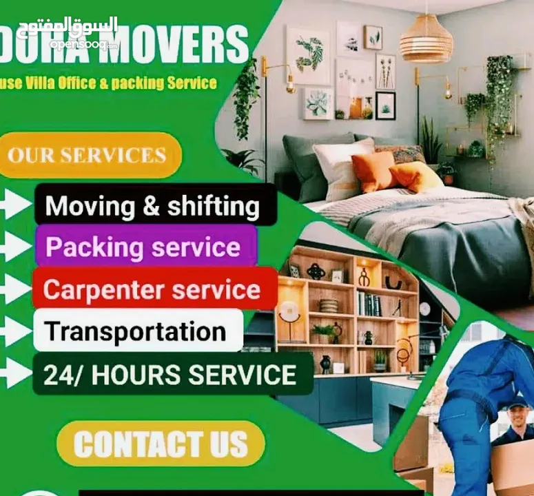 Doha local furniture fixing delivery