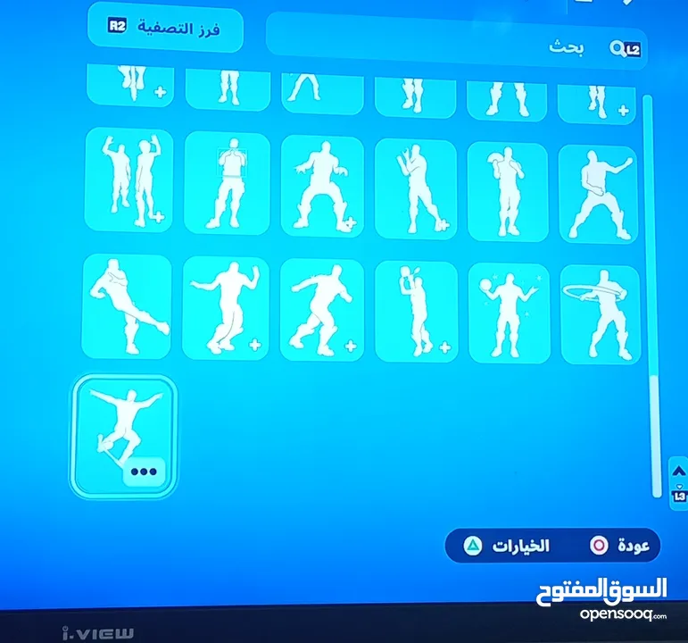 حساب فورت نايت اغلب سكنات ايتم شوب