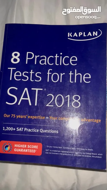 SAT Prep Book Bundle – Princeton, Kaplan + Extra Practice باكج كتب تدريب + SAT princeton+ kaplan