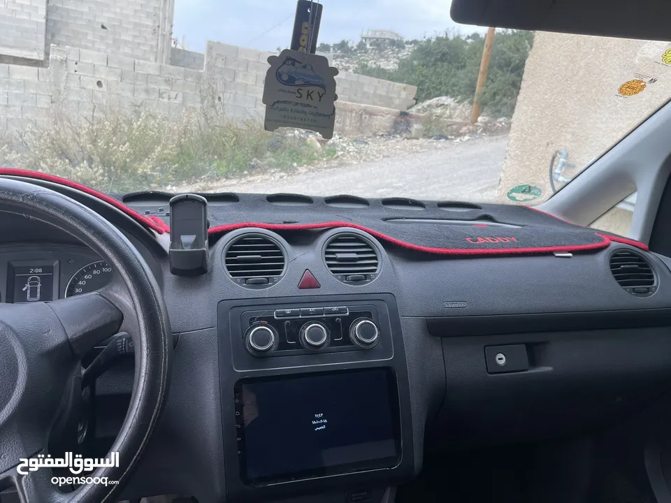 كادي 2014 صلاة النبي