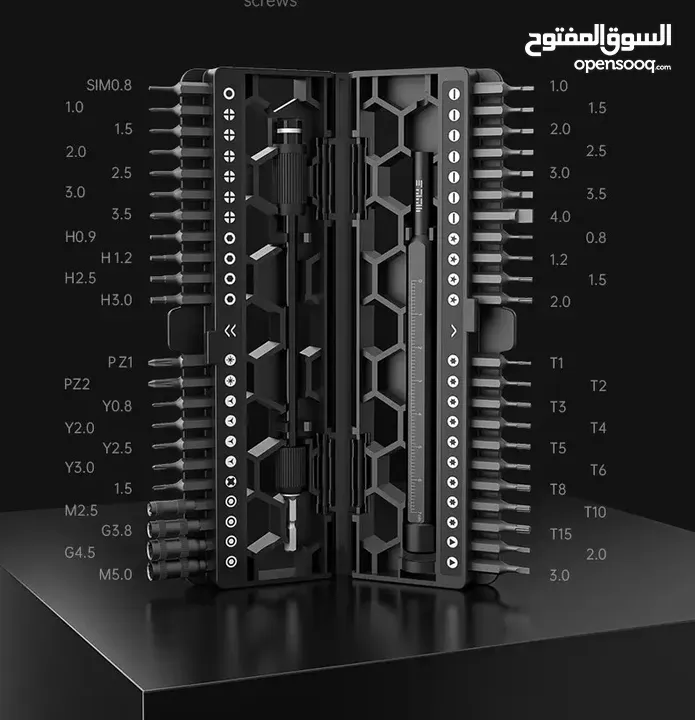 JAKEMY M-8180 A 47 in 1 Precision screwdriver set عدة مفكات للتلفون