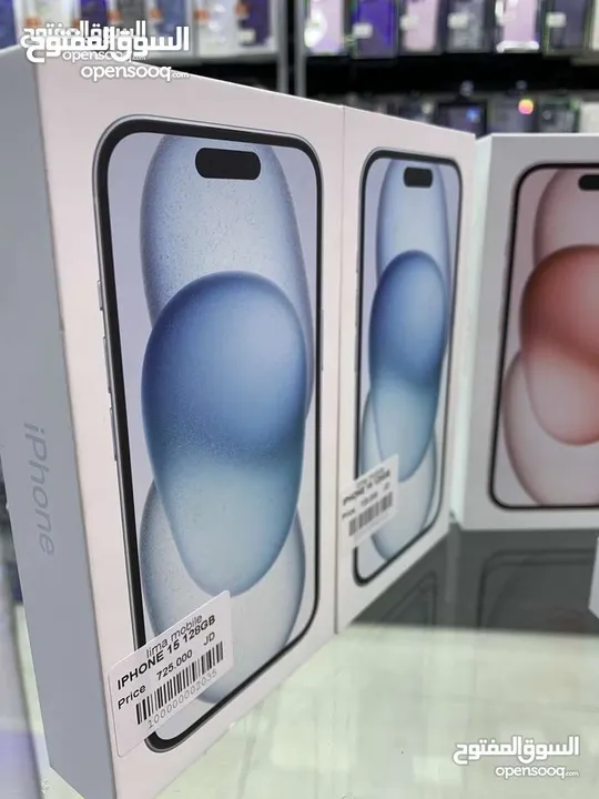 iphone 15 جديد كفالة الشرق الاوسط بسعرمميز مع بكج هدايا من داخل المحلTRACK PHONE  اهلا وسهلا بجميع