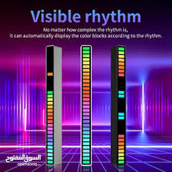 مسطرة  ار جي بي  RGB ذبذبات اضاءه متصاعده  مع حدة الصوت  تعمل على usb