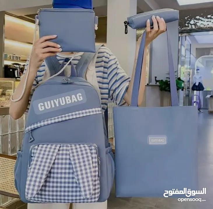 شنط مدرسية تحتوي على 4قطع