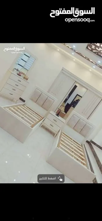 غرف نوم بجودة عالية و اسعار مناسبه و مكفوولة