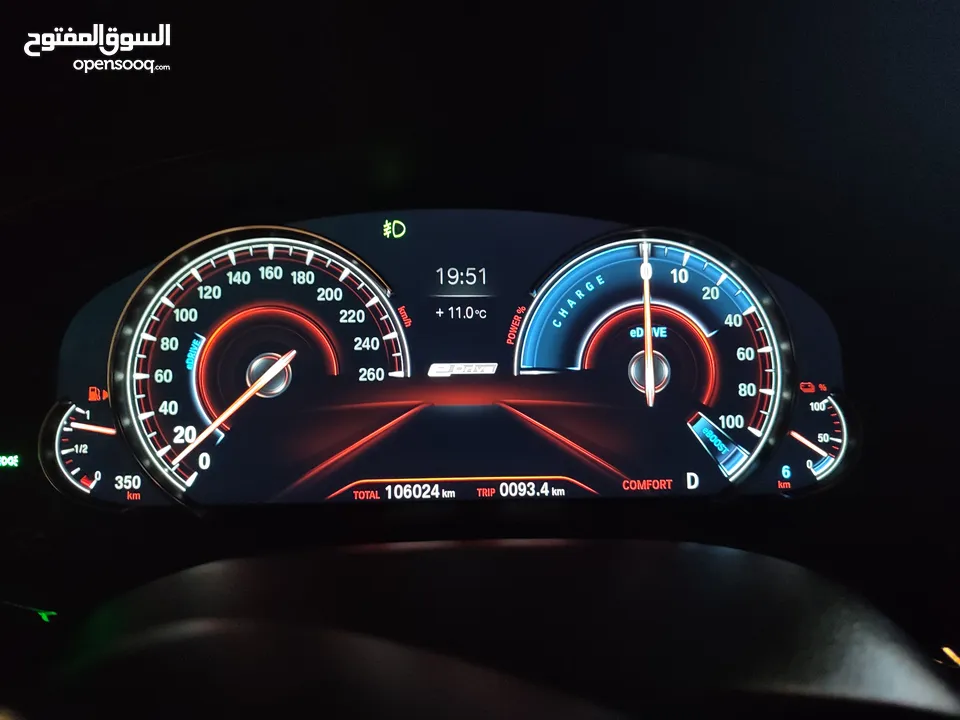 BMW G30 530e M-package 2018 plug in hybrid
