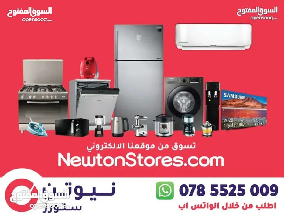كولر ماء فاميلي لون اسود ستاند عامودي موديل   صنع كوري wpf1100 من نيوتن ستورز nw948