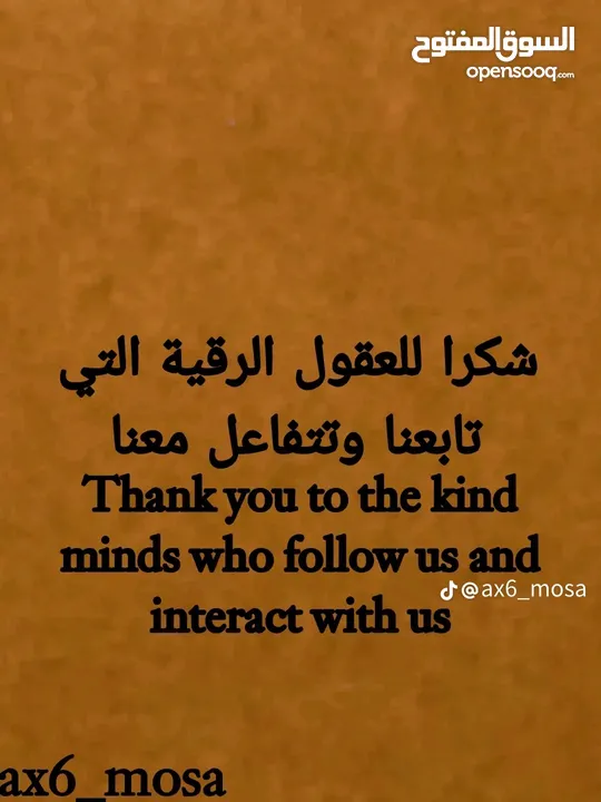 مجمع صناعي مكون من 4 محلات بالاضافة الى سدة لكل محل 20 م داخلي و 10 م امامي ومستودعات عدد 3 وشقة سكن