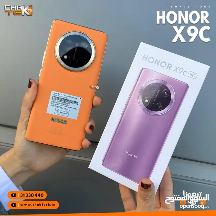 مستعمل ايام بالكرتونة Honer X9C 5G مكفول بالشركة أغراضة والكرتونه الأصلية متوفر توصيل
