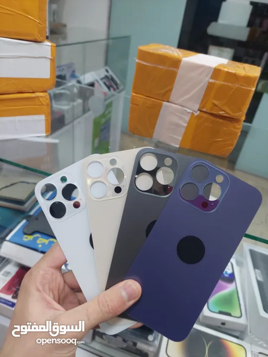 ضهور ايفون من 11 ل 15