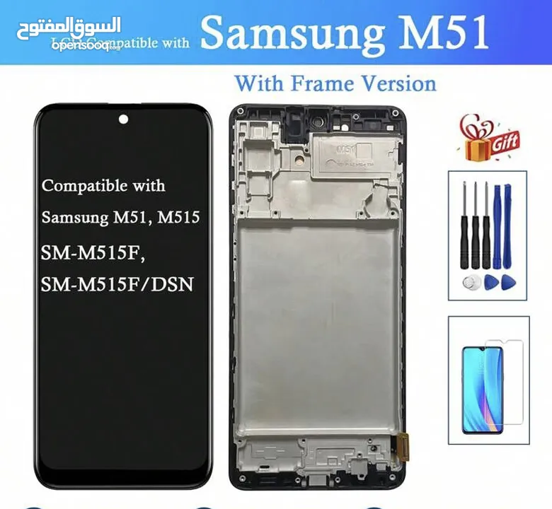 ‎شاشة سامسونج  M51  أصلي شركة 100%   , SAMSUNG M51ORIGINAL LCD