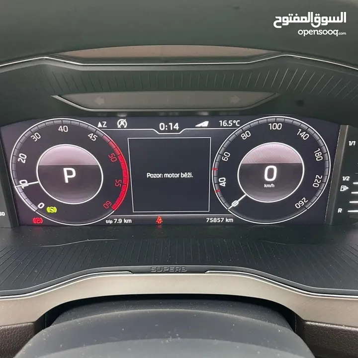 Skoda superb L&K 2020