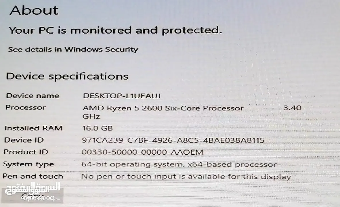 CPU معالج Ryzen R5 2600