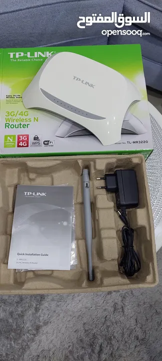 راوتر مودوم مقوي شبكة TP Link برج مقوي
