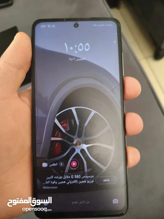poco x3 pro