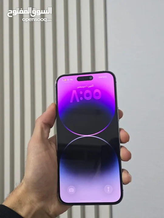 iPhone 14 pro max 256g Battery 87