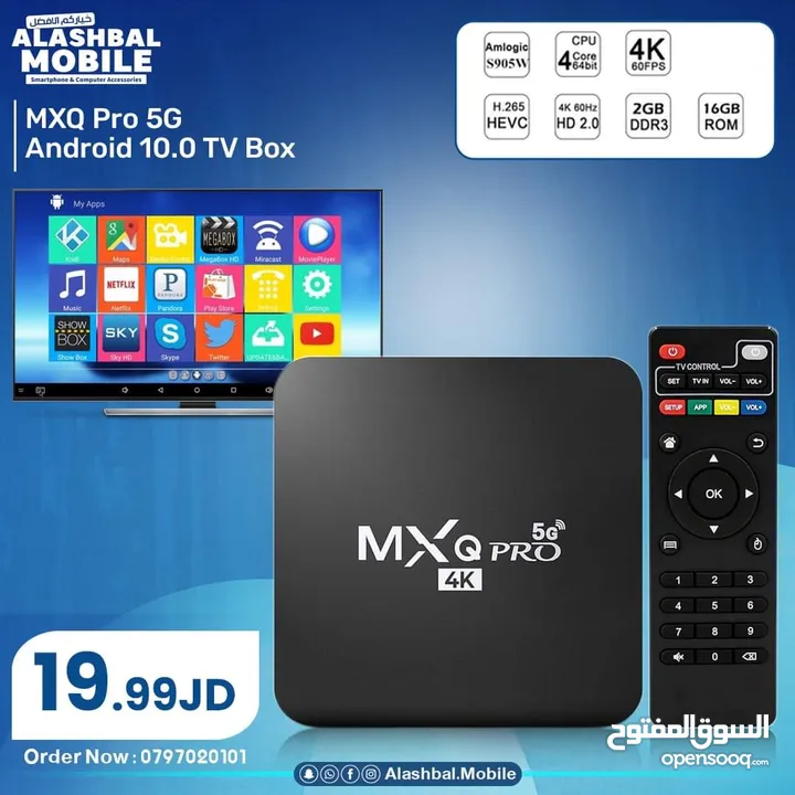 mxq pro 5g