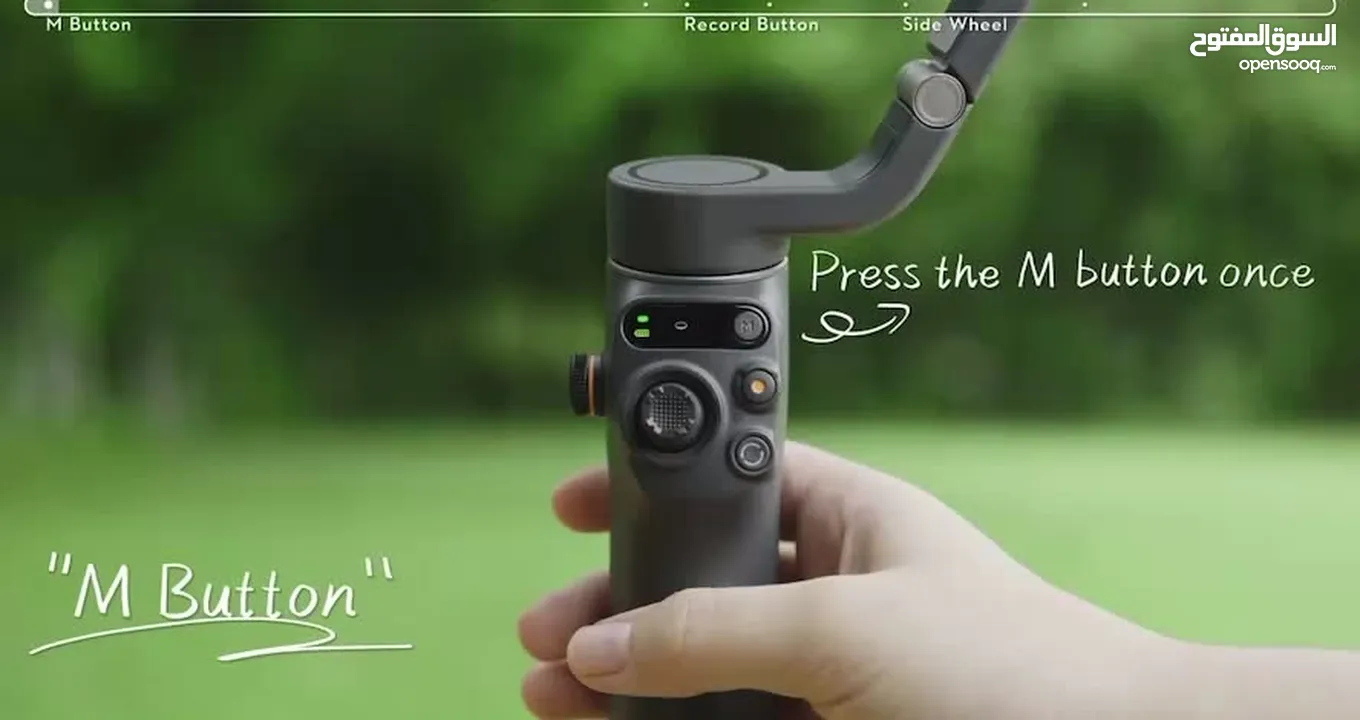 دي جي آي DJI Osmo Mobile 6
