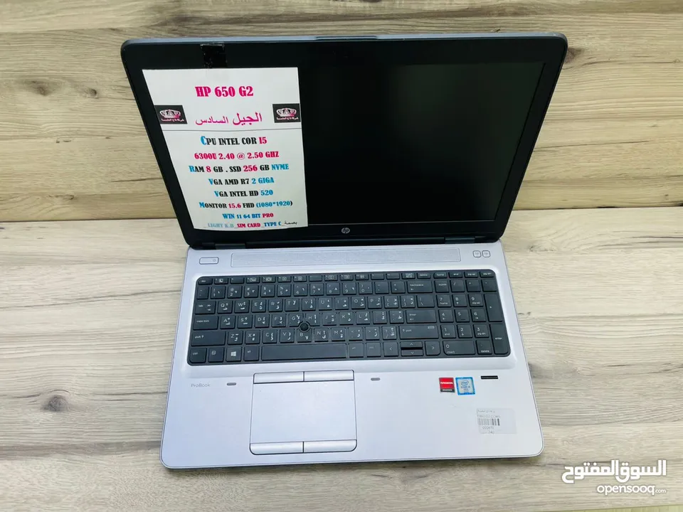 HP CORI5 بكرت شاشة الجيل السادس RAM 8 GIGA DDR4 SSD 256 GIGA VGA AMD R7 كيبورد مضئ وبصمة