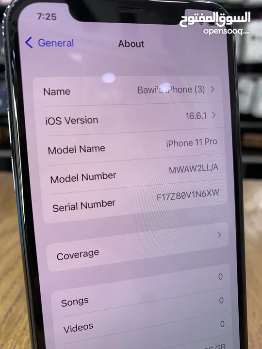iPhone 11 Pro (256) GB ايفون 11 برو مستعمل بحالة الوكالة مش مفتوح او مصلح نهائياً بطارية اصلية 89٪؜