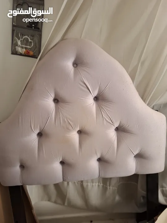 عفش مستعمل