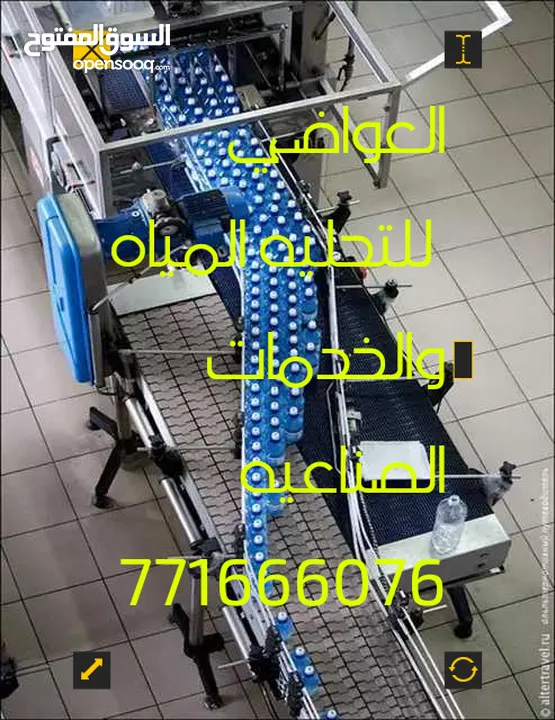 $$$عرض خااااص لمده شهر فقط$$$