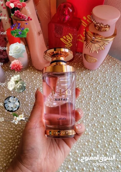 عطور عساف عطور فرنسيه وعطور كوبي تساتر