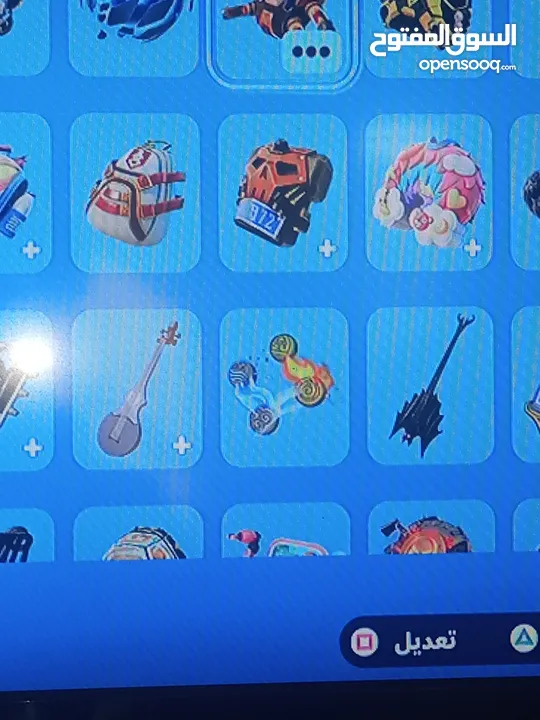 احساب فورت نايت
