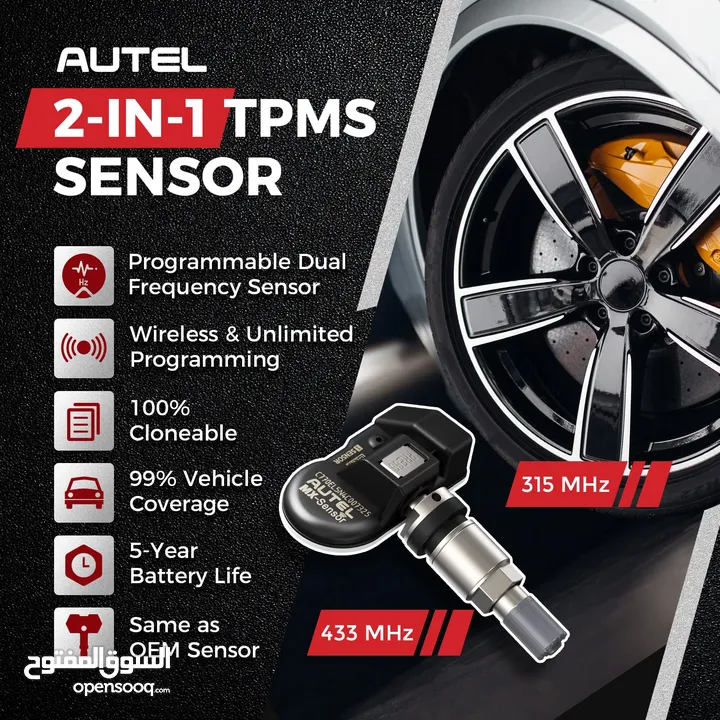 Official Autel tire pressure sensor