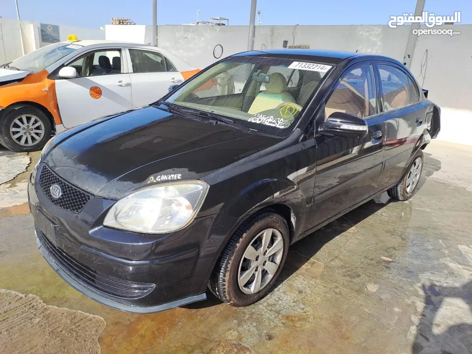 Kia Rio 2009