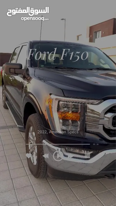 Ford F150 XLT 2022 للبيع بسعر ممتاز